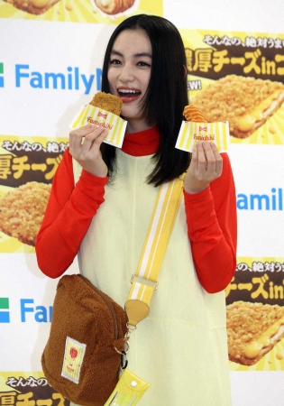 八木莉可子　お薦めトッピングは…まさかの“和風”　ファミマ新商品発表会