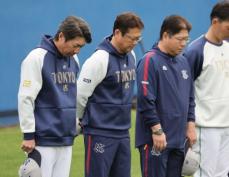 ヤクルトがキャンプ地で野村克也元監督と衣笠球団会長を偲んで黙とう　2月11日はノムさんの命日