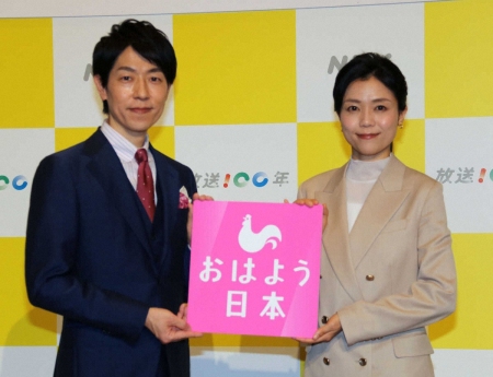 NHK　4月からのキャスター発表　「おはよう日本」は高井アナ＆中山アナ　「ウオッチ9」は星アナ続投