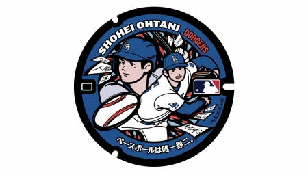 大谷翔平 ドジャース　マンホールシール　JAL 大谷翔平 山本 由伸MLB ドジャース ステッカー JAL シール