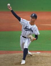 Jリーグチップス」が復刻! 「Jリーグの日」特別企画で実現、220