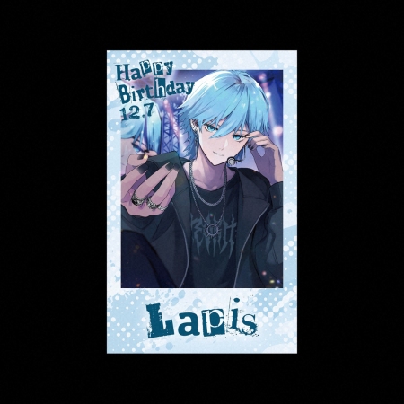 めておらLapisがバースデーグッズ発売 クールで甘い微笑み新ビジュアル
