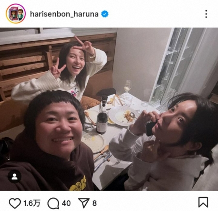 近藤春菜　「安心仲間」同じ事務所の仲良し人気タレント＆人気女優と忘年会3Sに「可愛い」の声