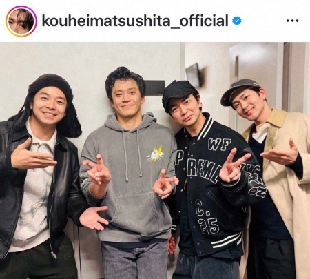 松下洸平　「すっごい大河！！」超豪華俳優陣との4ショットに反響「豪華すぎる」「こりゃたまらん」