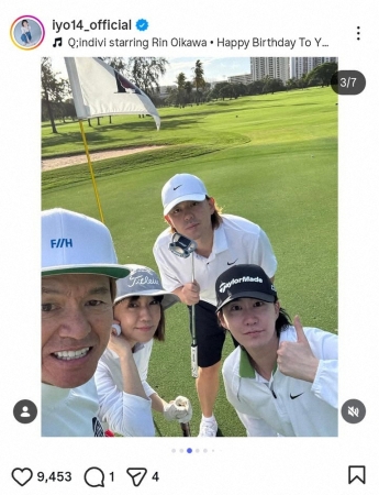 松本伊代　夫・ヒロミ61歳誕生日を祝福　「ハワイの写真」2人の息子交えたゴルフ満喫家族ショット披露