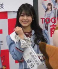 大阪マラソン】NMB48板垣心和「達成感が凄い」 中川朋香と仲良く初挑戦