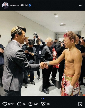 魔裟斗「かっこよすぎじゃない！？」 有終の美の武尊をねぎらい