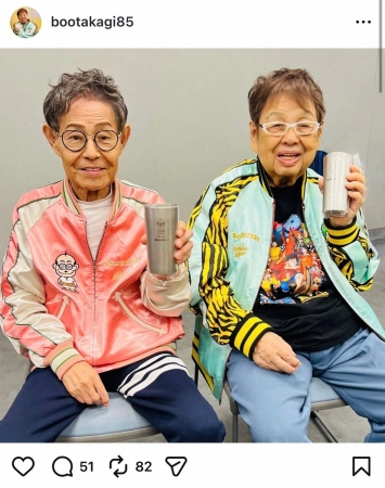 高木ブー 加藤茶との2ショットで「ドリフターズ展」終了を報告「パワー