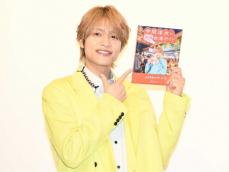 WEST.中間淳太 台湾でのライブ熱望＆ジュニア時代の思い出明かす