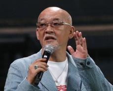 松山千春 大谷翔平と“同郷”に驚き 今は亡き名ミュージシャン「彼は東京