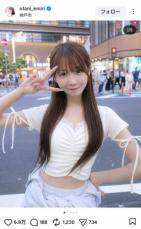 イコラブ大谷映美里「メイク薄すぎるけど…」街歩きオフSを「えぐい