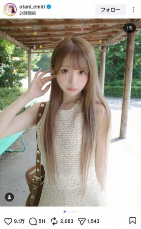 イコラブ大谷映美里 「夏だから…」雰囲気ガラリのイメチェン姿に反響
