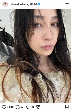 中島美嘉 「昨日の私」派手色カラコンの幻想的な姿にファン「天使です