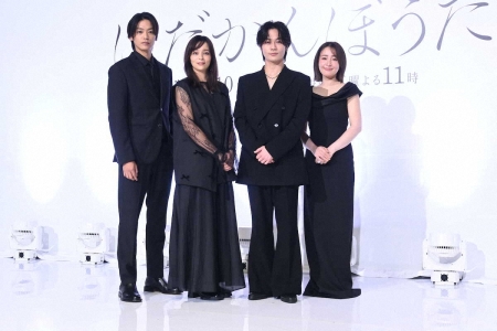 Hey！Say！JUMP〓木雄也 ラブストーリーで成長を実感