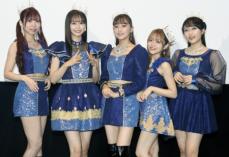 声優アイドルユニット「i☆Ris」が電撃解散　27年末の活動終了を発表「15周年という節目に決断」