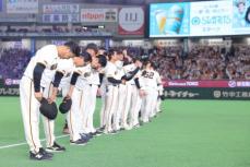 巨人がファーストS敗退にファンからはブーイング　DeNAに本拠地・東京Dで連敗し終戦