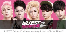 NU`ESTデビュー２周年記念ライブのゲスト決定！14年デビュー予定のSEVENTEEN！