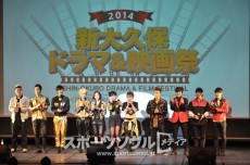 映像コンテンツイベント「新大久保初のドラマ＆映画祭」開幕！！その狙いは？