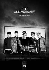 BIGBANG、デビュー8周年を祝う！ファンに感謝のメッセージ伝え