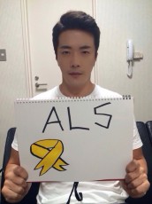 クォン・サンウ、“氷水”の代わりに寄付！！「ALSに関心を持ってください」 