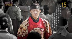 ソ・イングク主演の「王の顔」が初放送！水木ドラマ「強者」になるのか？！