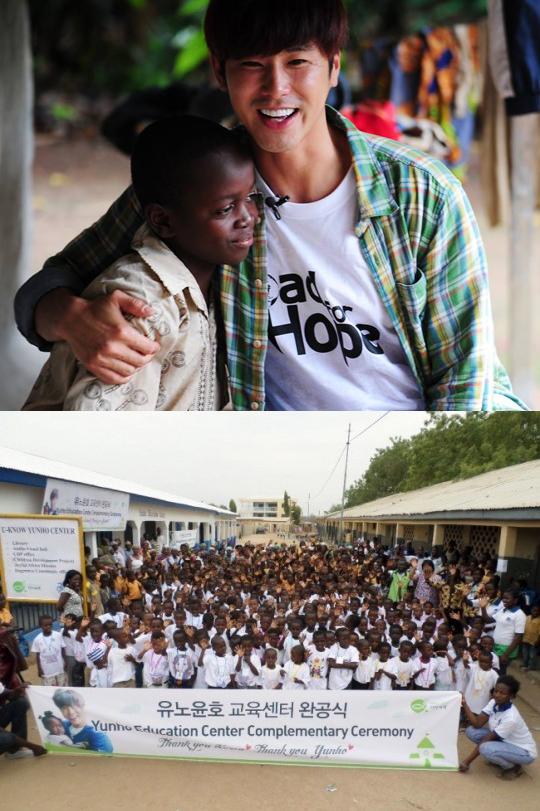 アフリカのガーナに「ユノユンホ教育センター」が建立！東方神起のファンらも支援