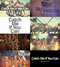少女時代、新曲『Catch Me If You Can』MVティーザー公開！