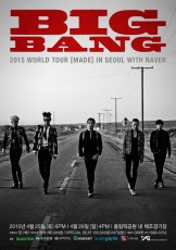 BIGBANG、ワールドツアーの公式ポスター公開！完全体がみせる圧倒的ビジュアル