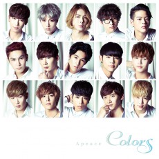 Apeace、国内最大級の夏フェス「a-nation」に出演決定！