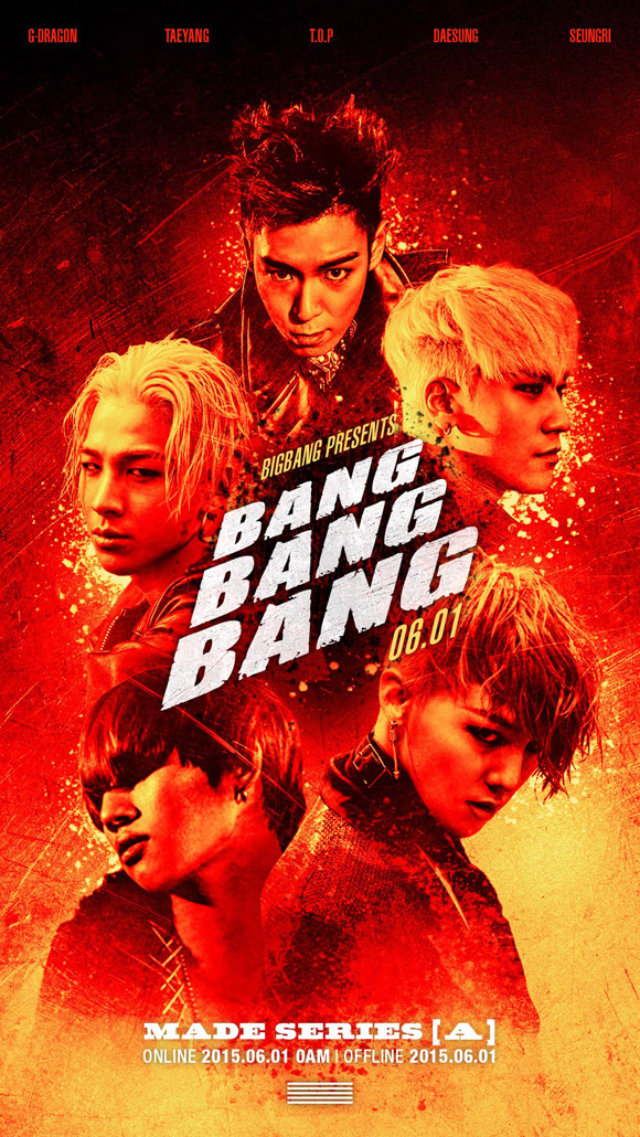 BIGBANG、6月の新曲タイトルは「BANG BANG BANG」