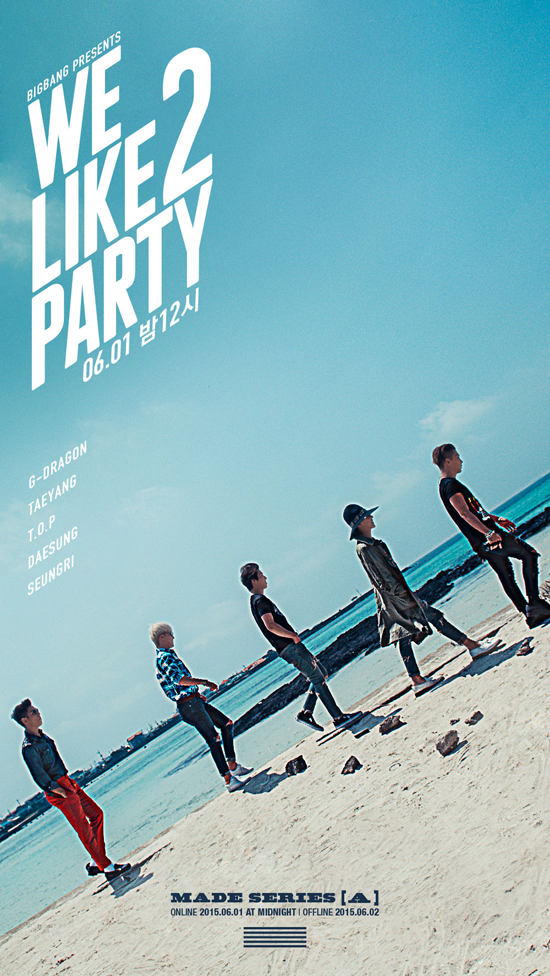 BIGBANG、6月の2本目新曲タイトルは「WE LIKE 2 PARTY」