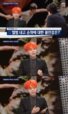 G-DRAGON「音源ランキングは無意味...文化アップグレードが重要」