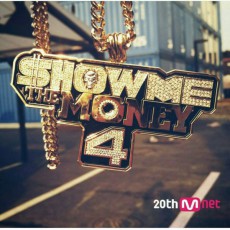 【KLG】SHOW ME THE MONEY4がいよいよスタート！