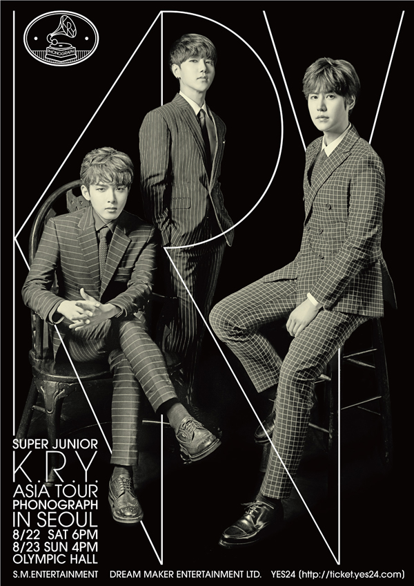 SUPER JUNIOR-K.R.Y.、8月に2度目の韓国コンサート開催！7月22日からチケット受付開始