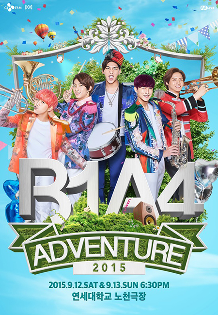 B1A4、野外コンサート開催...異色ポスター公開！