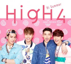 HIGH4の日本プロモーションが終了...31日に帰国！