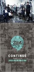 ZE:A、18日にベストアルバム発表へ！メンバー・ミヌの入隊前最後の一枚