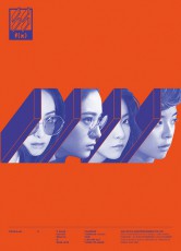 f(x)の新譜「4 WALLS」が発売と同時にチャート席巻！MVも話題