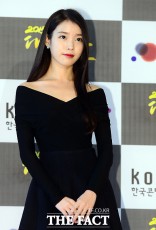 [Photo] IU、「2015大韓民国 大衆文化芸術賞」で国務総理表彰を受賞