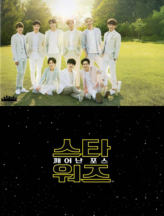 EXO、「スター・ウォーズ エピソード7」と特別なコラボが実現！シングル「ライトセーバー」発表へ