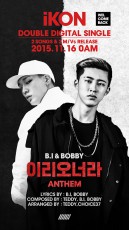 iKONユニット「B.I&BOBBY」、シングル『ANTHEM』の2次予告イメージを公開