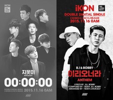 iKON、新曲『APOLOGY』＆『ANTHEM』が7つの音源チャートで1、2位記録！