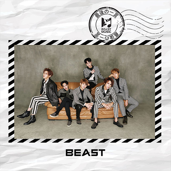 BEAST、ニューシングルがオリコン1位！