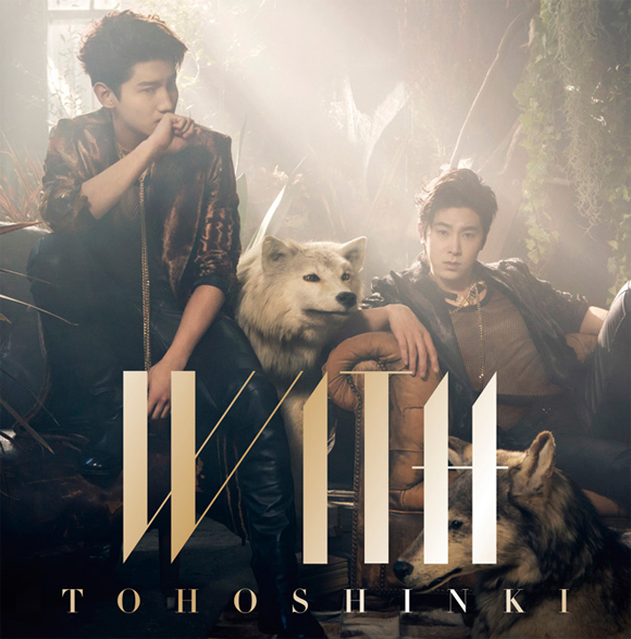 東方神起の「WITH」がオリコン2015年間アルバムランキングで15位を記録！