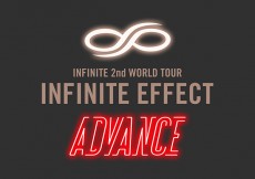 INFINITE、2月ソウルでアンコールコンサート開催決定