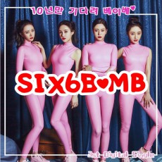 ガールズグループSIX BOMB、MV衣装が問題で放送不可判定