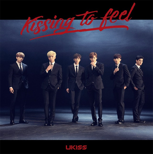 U-KISS、ニューシングル「Kissing to feel」日本リリース！目標はオリコン1位