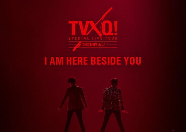 東方神起、コンサート写真集「I AM HERE BESIDE YOU」が26日にリリース!!