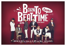 BTOB、ファンのリクエスト殺到でアンコール公演開催決定！