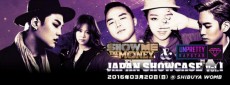 『SHOW ME THE MONEY & UNPRETTY RAP STAR JAPAN SHOWCASE Vol.1』が3/20開催！ 